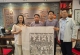藝術(shù)百家赴宜興開展文化交流活動