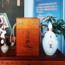 新疆雪蓮酒—原漿型