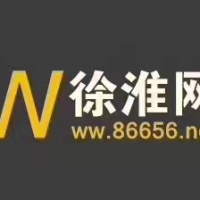 徐淮網(wǎng)運營團隊