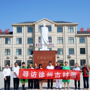 藝術(shù)百家文旅團(tuán)隊(duì)走進(jìn)李場(chǎng)古村