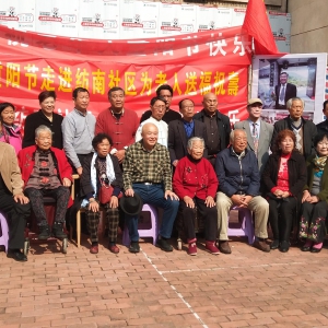 徐州槐香齋書畫院走進(jìn)泉山紡南社區(qū)重陽節(jié)慰問演出