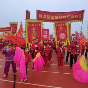 雙溝舉辦民俗節(jié) 紅紅火火過(guò)大年