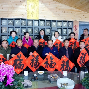 銅山區(qū)漢文化研究會舉行成立大會