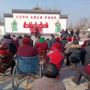 江蘇沛縣舉辦癸卯年元宵民俗文化藝術(shù)節(jié)