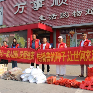 端午粽關(guān)情 愛心在行動 劉集鎮(zhèn)愛心一家人團(tuán)隊開展走訪慰問特困家庭 ...