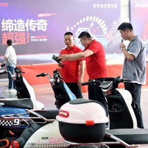宗申舉行2023年年中新品發(fā)布會(huì)