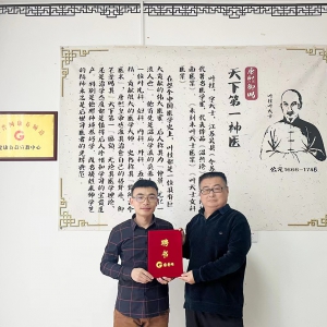 劉家軒榮任國普網(wǎng)康養(yǎng)頻道健康公益宣教員，引領(lǐng)健康公益新風(fēng)潮 ...