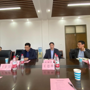時代兄弟電影公司與江蘇師范大學(xué)傳媒與影視學(xué)院成功簽約