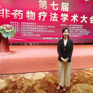女強人朱偉：商海遠行，傳承文化，熱心公益