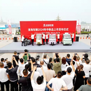 淮海車輛公司日照吹響強(qiáng)勁發(fā)展集結(jié)號(hào)