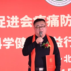 歸鄉(xiāng)有感：見證豐縣新貌，共繪發(fā)展新篇
