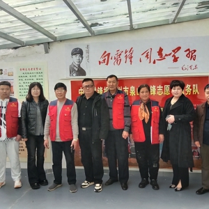 馬新存一行赴徐州市泉山區(qū)慰問全國(guó)學(xué)雷鋒先進(jìn)個(gè)人王云芳