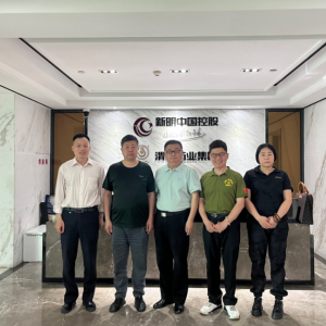 馬新存一行赴杭州市來杭投資企業(yè)（商會）聯(lián)合會交流