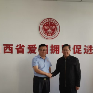 擁軍愛警網(wǎng)與山西省愛國擁軍促進(jìn)會深入交流新時(shí)代擁軍愛警工作 ...